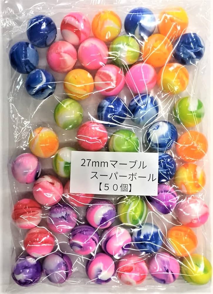 Amazon | 27mm スーパーボール マーブル 50個セット | 縁日用品